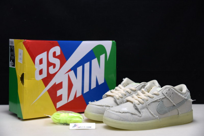 nike dunk low sb 