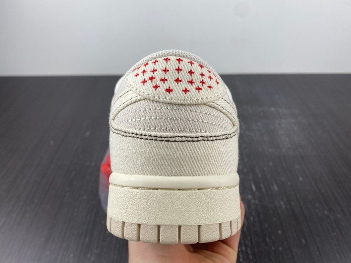 nike dunk low light orewood brown sashiko dv0834-100