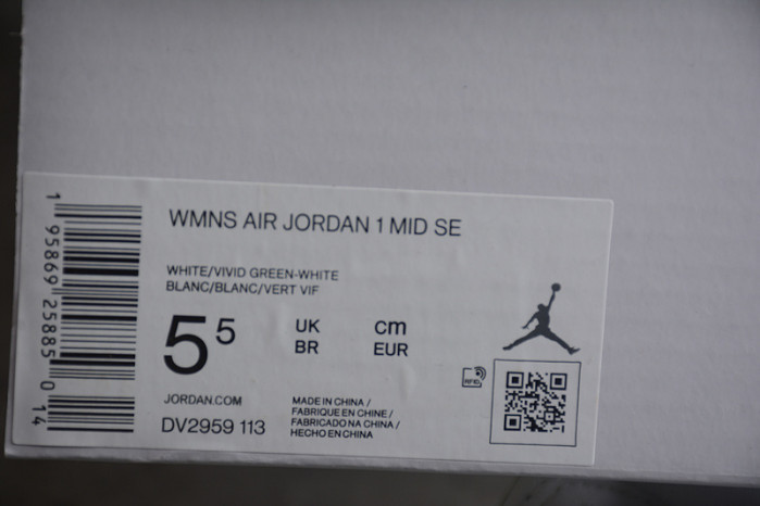 air jordan 1 mid green python (w) dv2959-113