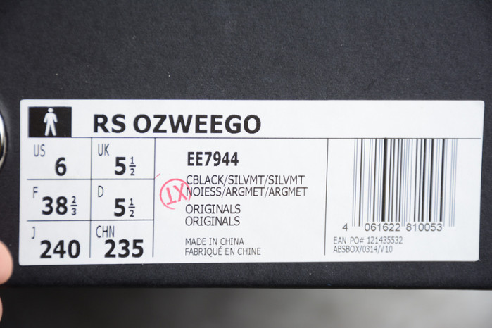 a*d*das ozweego raf simons core black silver metallic ee7944