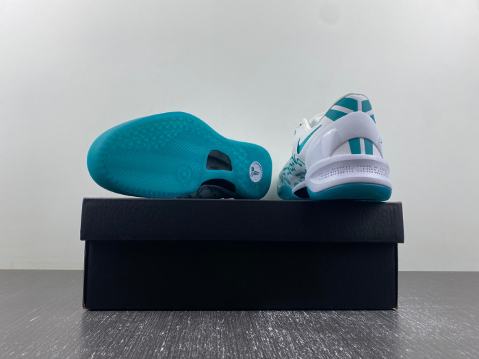 nike kobe 8 protro “radiant emerald” fq3549-101