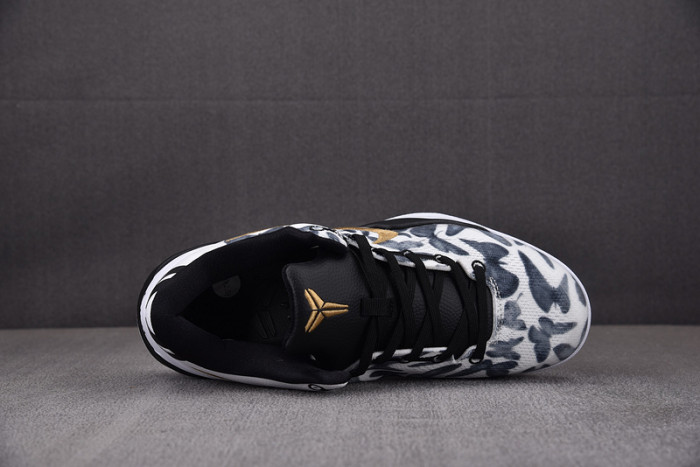 nike kobe 8 protro "mambacita" fv6325-100