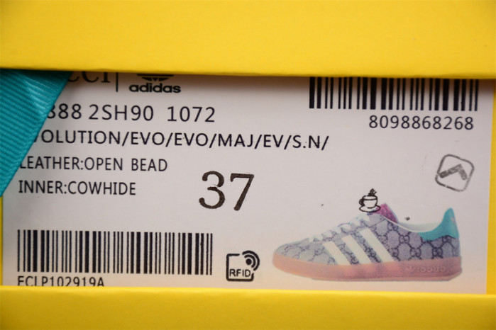 a*d*das x G*u*i1 gazelle