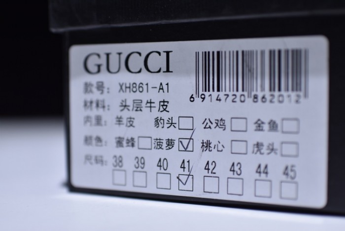 gu ace embroidered low-top sneaker with ladybird