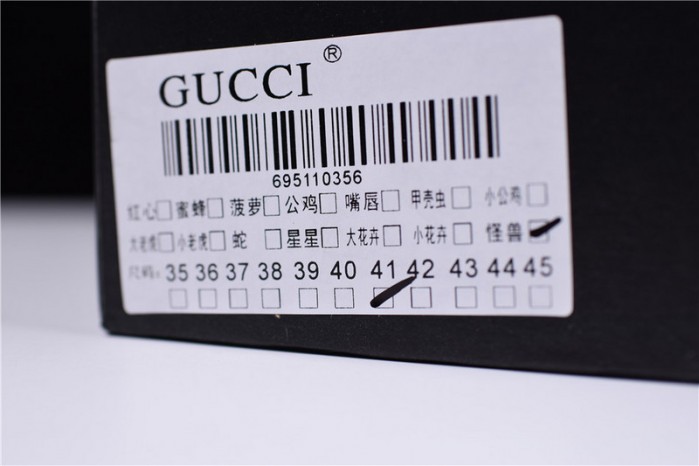 gu ace embroidered low-top with dog 6951103-57