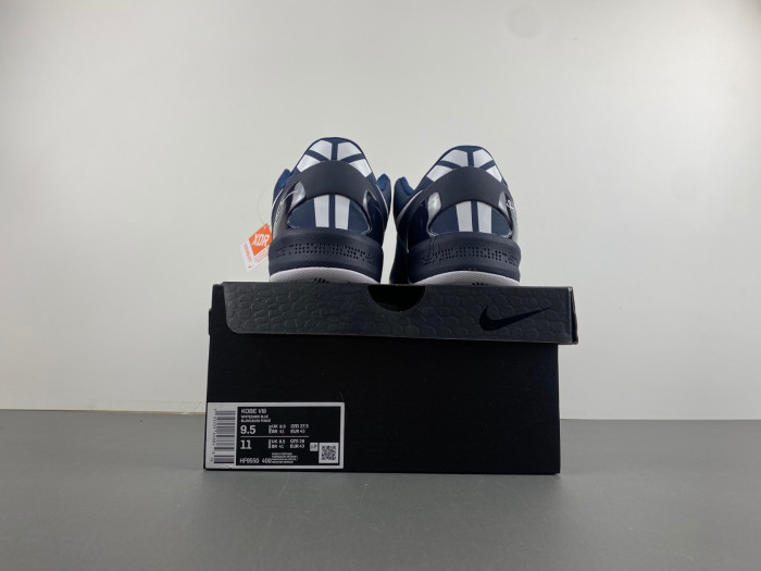 nike kobe 8 protro “college navy” hf9550-400