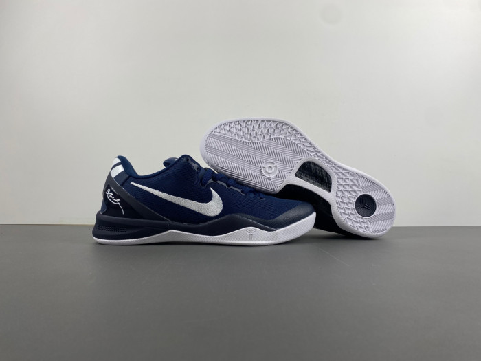 nike kobe 8 protro “college navy” hf9550-400