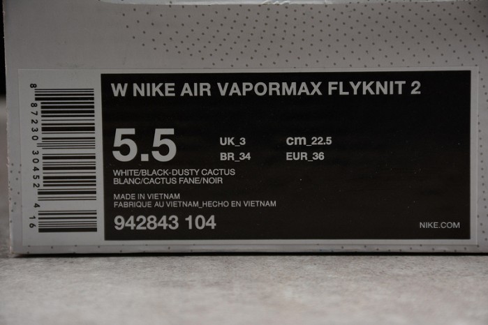 nike air vapormax flyknit 2.0 hot punch 942843-104