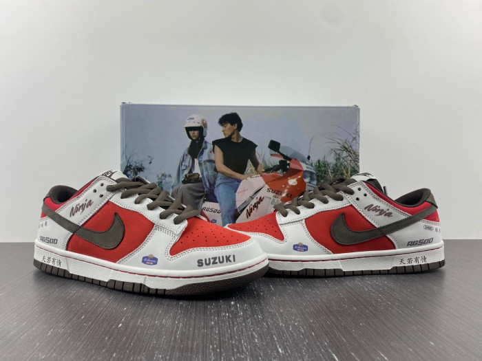 nike sb dunk low suziki sail red coffee re500-666