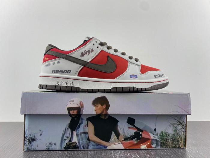 nike sb dunk low suziki sail red coffee re500-666