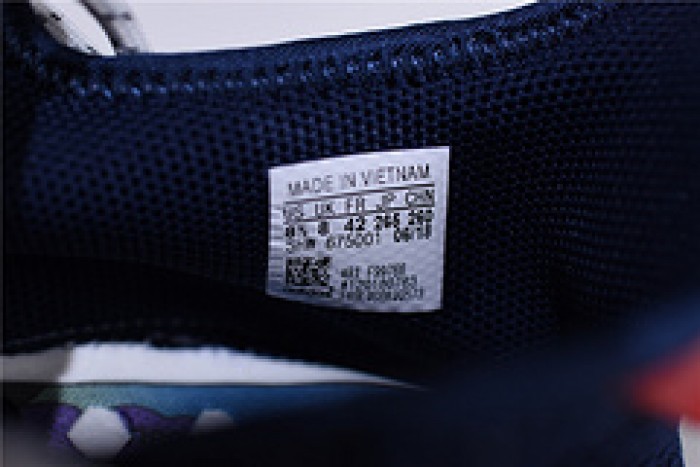 bbc x pharrell x a*d*das nmd human race trail f99766