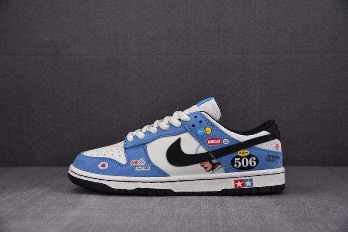 nike sb dunk low "racing buggt sand scorchrc" tg1391-506